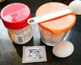 人参とピーマンのパンケーキ☆離乳食 １歳作り方1写真