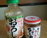超簡単♡ナスのヘルシー肉巻き♪作り方5写真