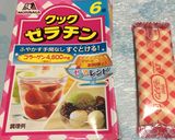 超簡単すぎる梨ゼリー作り方4写真