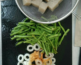 ちくわとこんにゃくの味噌炒め作り方1写真