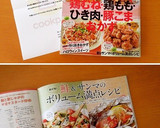 簡単魚料理☆さんまのチーズ焼き♪作り方16写真