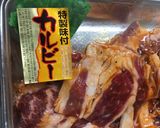 特売肉で贅沢♡マヨチーズカルビサンド作り方3写真