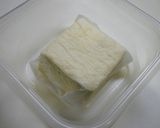 LDL対策！アボカド豆腐ジャンソース和え作り方1写真
