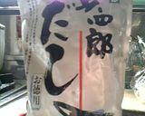 シンプル味噌煮込みうどん作り方1写真