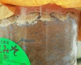 簡単美味しい!!!手作り味噌の作り方作り方24写真
