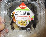 タヌキ昆布ゴマおにぎり作り方1写真