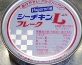 元ハンバーグ職人のうまいうまいピーマン！作り方6写真