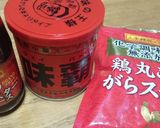 菊水生麺に合う簡単絶品醤油ラーメンスープ作り方4写真