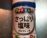 きのこ大量消費！やみつき万能きのこマリネ作り方6写真