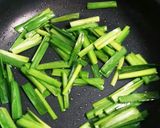 我が家のニラ玉だ！離乳食後期（高野豆腐）作り方4写真