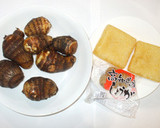 里芋と油揚げの煮物作り方1写真