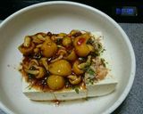 万能！！！ピリ辛だれ作り方4写真