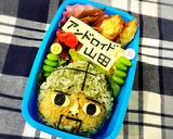 キャラ弁！ぷにぷに♪アンドロイド山田弁当作り方5写真