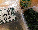 簡単♡ほうれん草とあおさのり和え作り方1写真