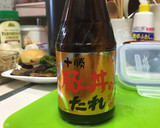 蓮根のはさみ焼き作り方6写真