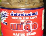 タイ料理✨ナムプリック プラー トゥ✨作り方6写真