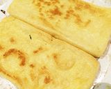 ⁂糖質制限⁂野菜とキノコのお揚げロール作り方2写真