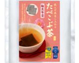 爽やか梅風味のカルパッチョ作り方1写真