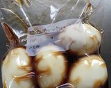 調味料2つだけ！放置で簡単おいしい味玉作り方5写真