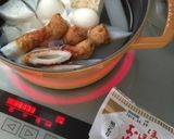 ストウブで作る〜おでん〜(o˘◡˘o)♡作り方25写真