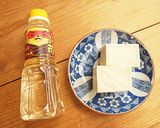 豆腐 de ヘルシーチーズ風味作り方1写真