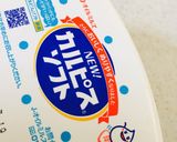 カルピスソフトで簡単スノーボール作り方1写真
