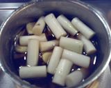 Haoおつまみ！！ハツと根深ネギの煮物作り方5写真