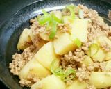 『たらこバター』で♥居酒屋じゃがバター作り方14写真