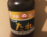 お肉柔らか！漬けて美味しいジンギスカン作り方5写真
