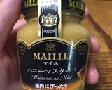 チキンマスタード炒め作り方9写真