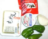 ツナ缶マーボー豆腐♪麻婆豆腐作り方1写真