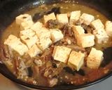 簡単！イワシ缶で豆腐のニラ卵とじ☆作り方2写真