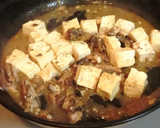 簡単！イワシ缶で豆腐のニラ卵とじ☆作り方2写真