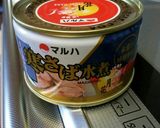 さば水煮缶で＊アボカドとトマトのサラダ作り方3写真