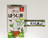 離乳食 初期〜 簡単 ほうじ茶プリン作り方1写真