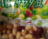 喫茶店の絶品キーマカレー作り方2写真