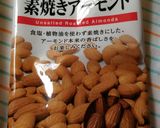 喫茶店の絶品キーマカレー作り方3写真
