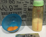 離乳食 初期〜 簡単 ほうじ茶プリン作り方3写真
