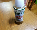 簡単！セロリとさきイカのサラダ作り方5写真