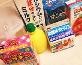 やさしい甘さ☆りんごのヨーグルトムース作り方1写真