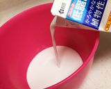 やさしい甘さ☆りんごのヨーグルトムース作り方10写真