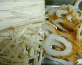 ちゃちゃっと！ちくわとえのきのお吸いもの作り方1写真