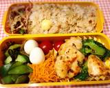 鶏むね肉のはちみつマスタードソース☆作り方13写真