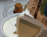 一流ホテルのコーヒーゼリー作り方1写真