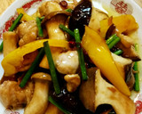 鶏肉と茸のオイスターソース炒め作り方7写真