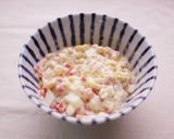 早い！美味しい！コーンマヨ☆トースト作り方4写真