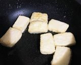 簡単！つゆだく揚げだし豆腐♪甘くない作り方3写真