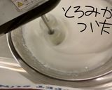 牛乳で作る簡単ホイップクリームの作り方！作り方6写真