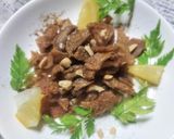 鶏皮の脂抜きレモン香菜和え🥜さっぱり深夜おつまみ作り方4写真