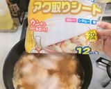 酸っぱ煮&カリッカリに揚がる唐揚げ作り方7写真